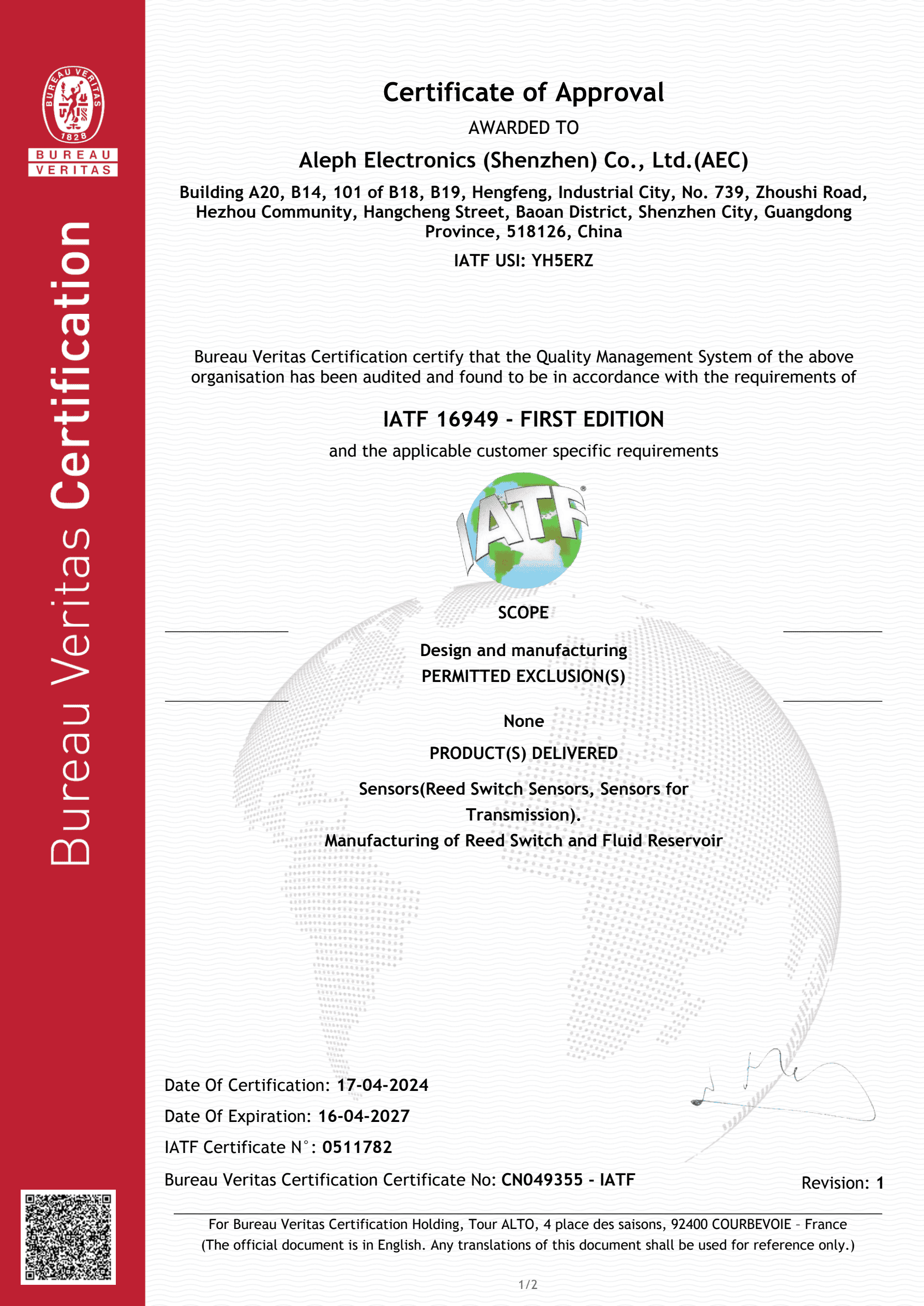 IATF16949：2016-2027.4.16