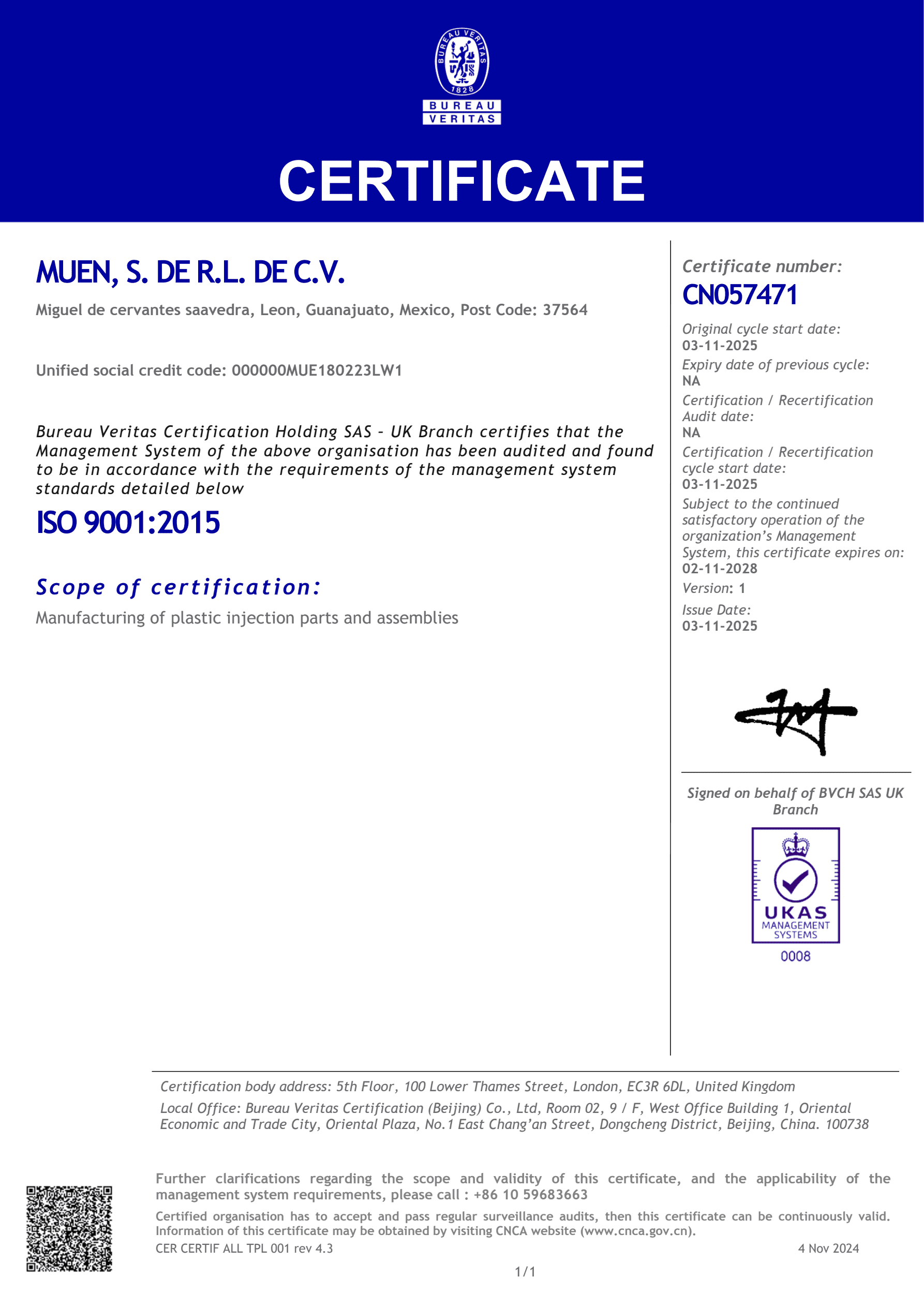 MUEN ISO9001