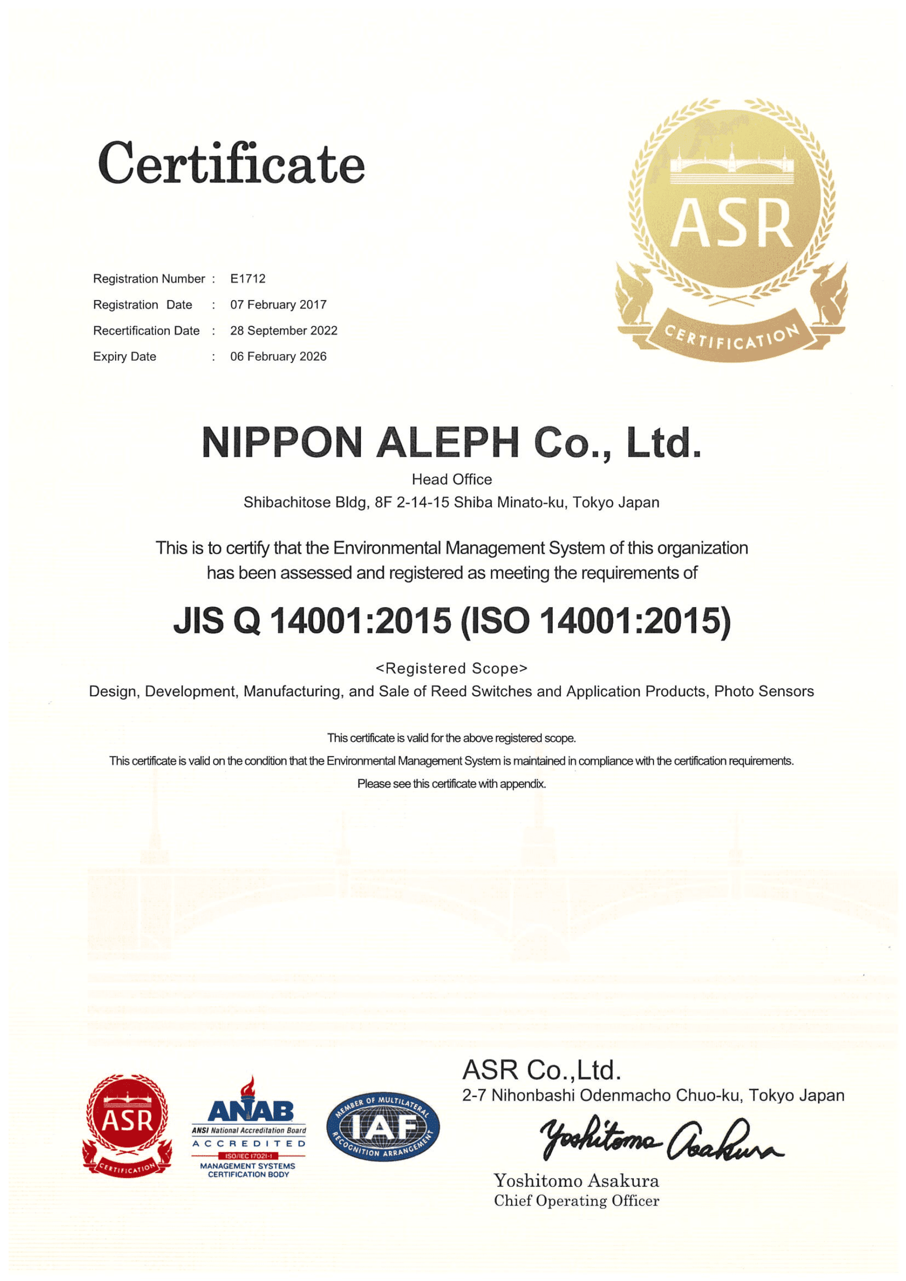 NAC ISO14001