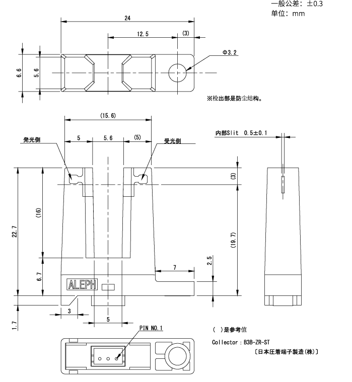 OJN-665-N23 outline drawing