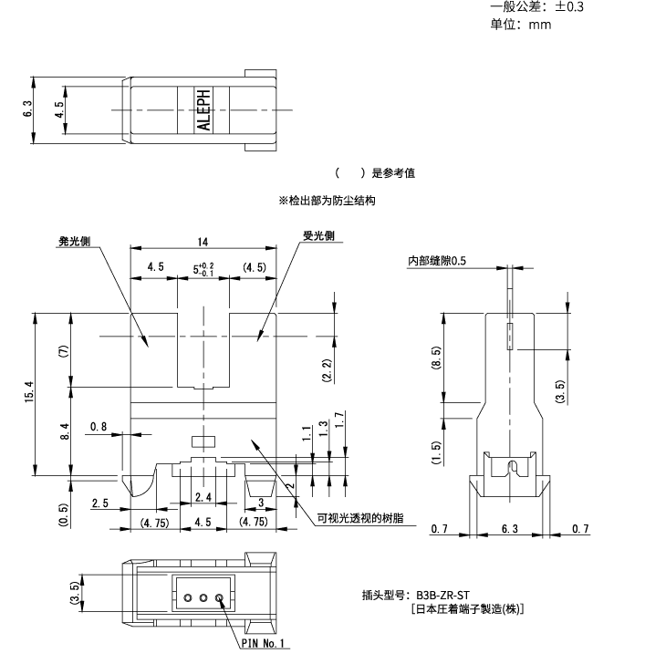 OJN-465-N23 outline drawing
