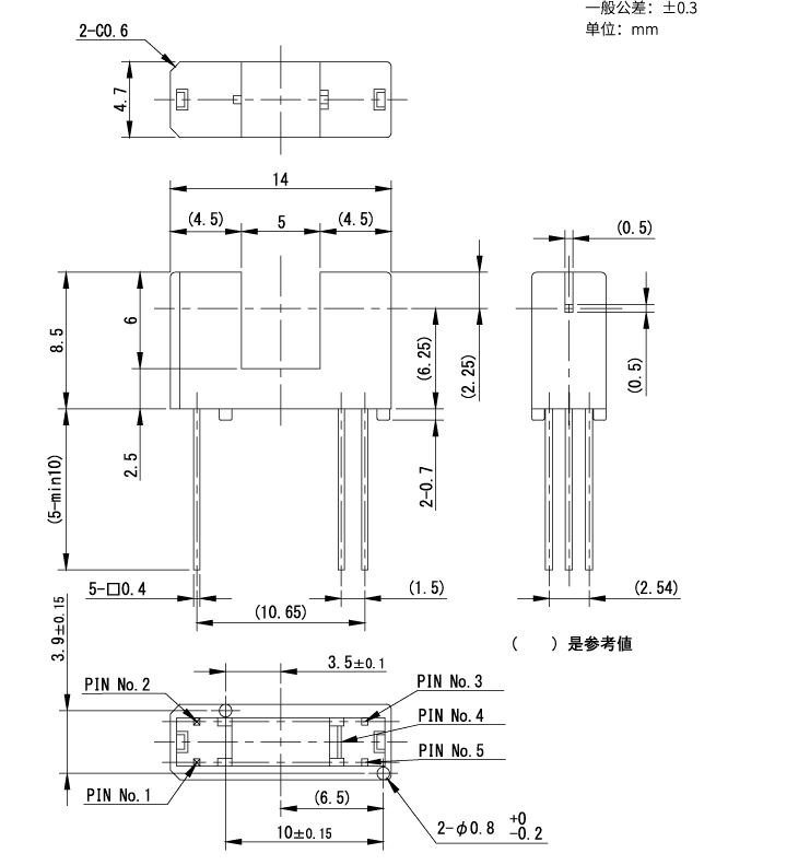 OJN-255 outline drawing