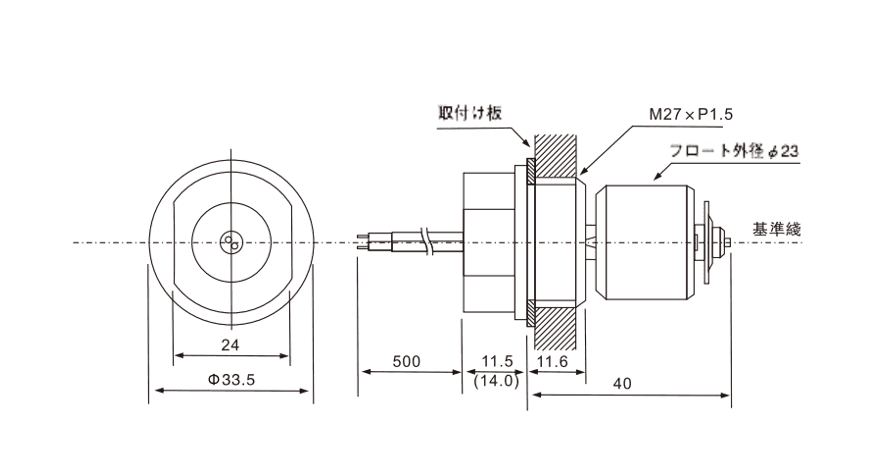 ESL-002 / ESL-003 outline drawing