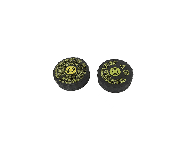 Oil can twist lid